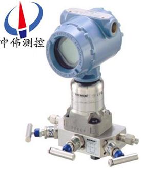 羅斯蒙特3051CD差壓變送器.jpg