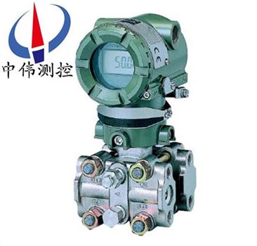 ZJA微差壓變送器.jpg
