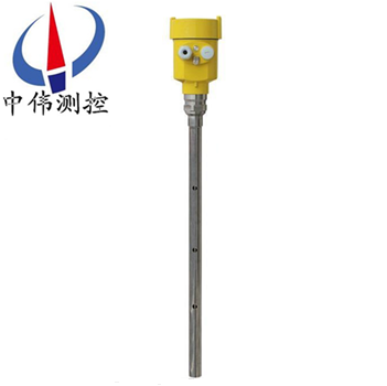 15433128946314.png 6脈沖雷達液位計605.PNG