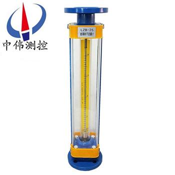 18玻璃管轉子流量計(防腐型).jpg