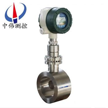 8靶式流量計(jì)(夾持式).jpg