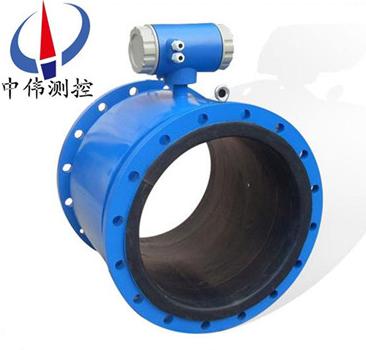 1管道式電磁流量計02.jpg