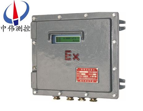 4防爆式超聲波流量計02.jpg