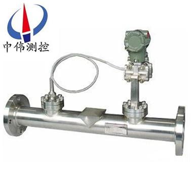 23一體化楔形流量計02.jpg