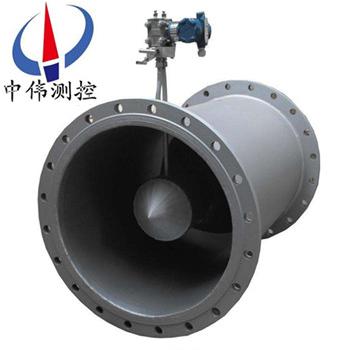 23一體化V錐流量計01.jpg
