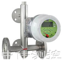 水平安裝金屬管轉子流量計
